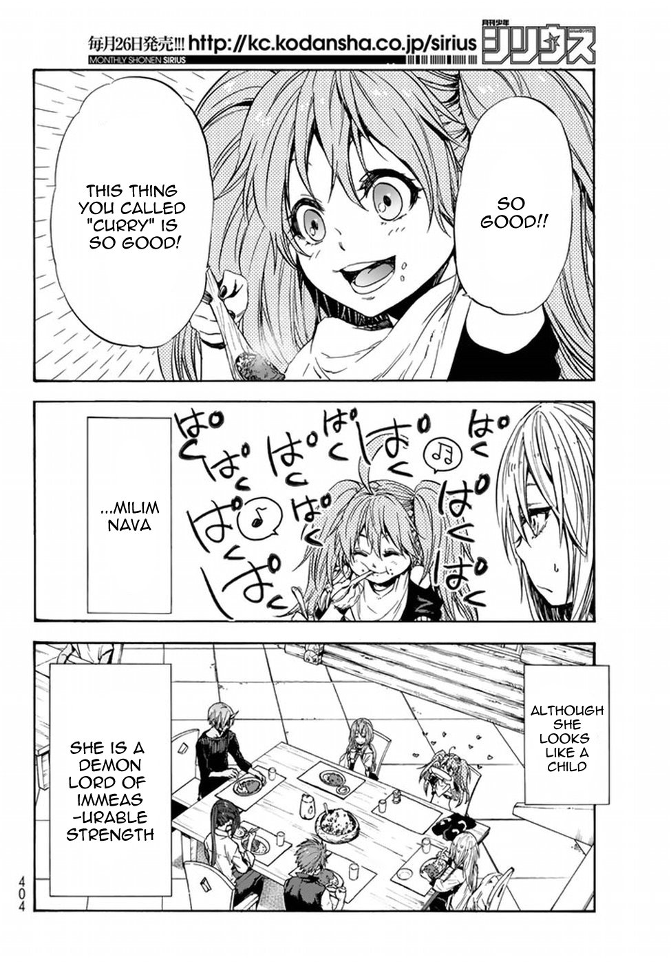 Tensei Shitara Slime Datta Ken, Chapter 32 image 03